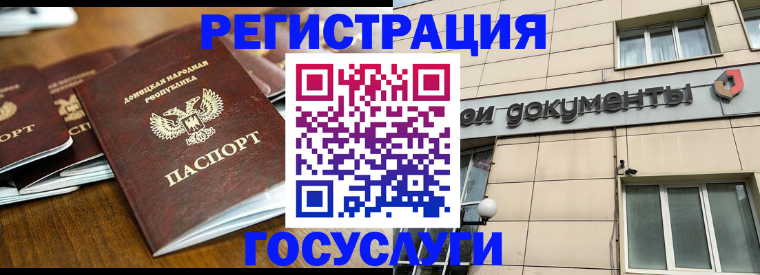 найти адрес прописки в Кировской области